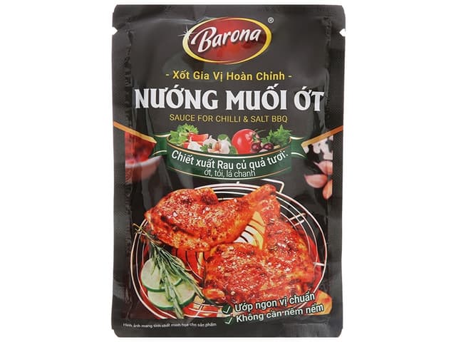 NMO